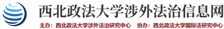 永利3044官方集团