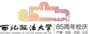 永利3044官方集团